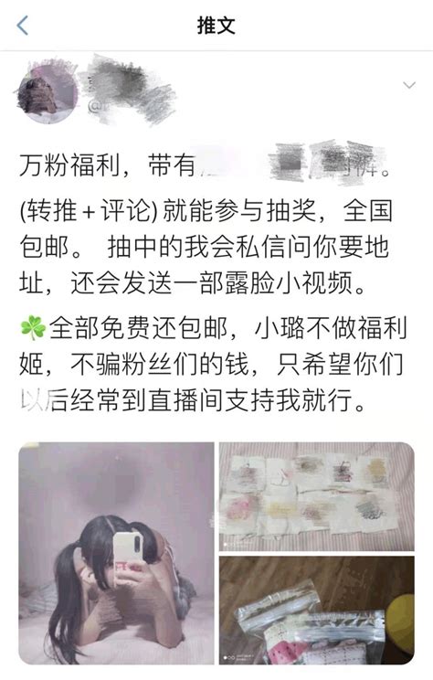 陰毛色情|阴 毛色情片 